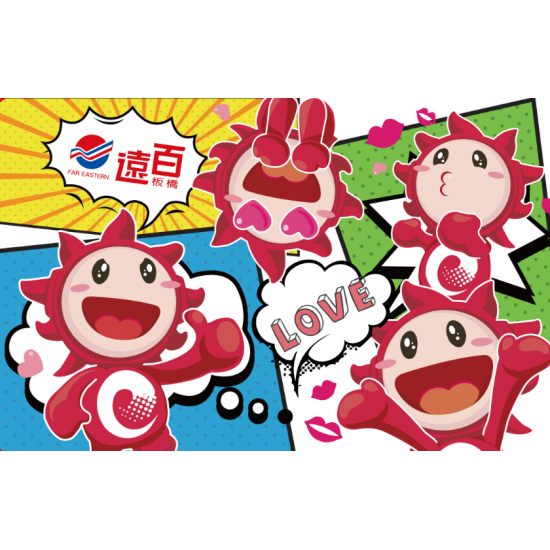 遠東百貨 - 【板橋中山】遠百中山2026年1月份活動