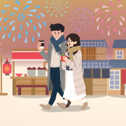 遠東百貨 - 【嘉義】冬日祭典 × 弘前物產展 開跑！