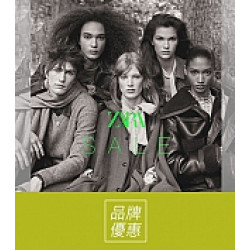 京站時尚廣場 - 《ZARA》秋冬折扣季