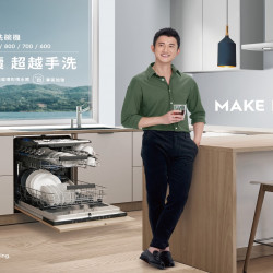 高雄左營店 品牌 家家買｜新櫃登場