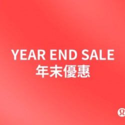 Big City 遠東巨城 - lululemon 年末優惠