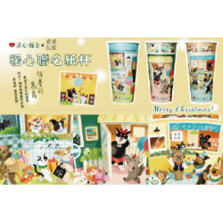 清心福全 X 浪浪別哭 3款聯名紙杯暖心上市 領養的意義 是放下自己的喜好成全一...