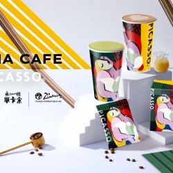 cama café - CAMA CAFE 《咖啡藝生活》新品上市 ❗