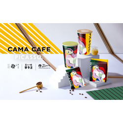 cama café - CAMA CAFE 《咖啡藝生活》新品上市 ❗