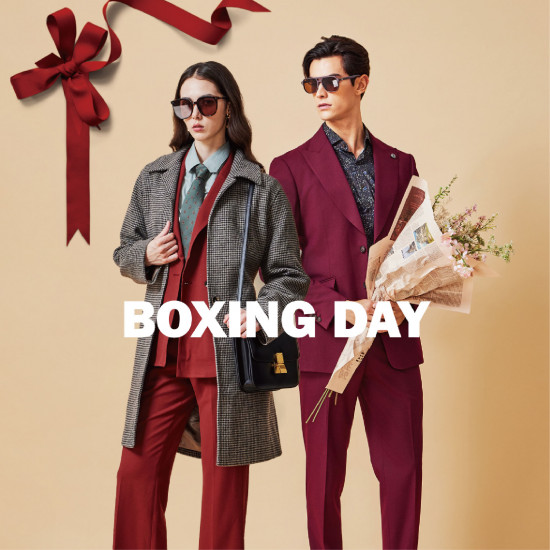 高雄大立 - SST&C｜STYLE UP! BOXING DAY