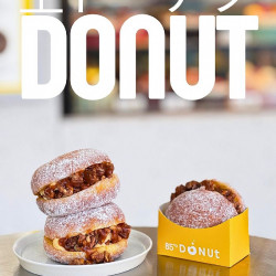 只要10元！85℃生甜甜圈研究所全台北中南都有啦，台中麗寶12/27起假日推限量快閃