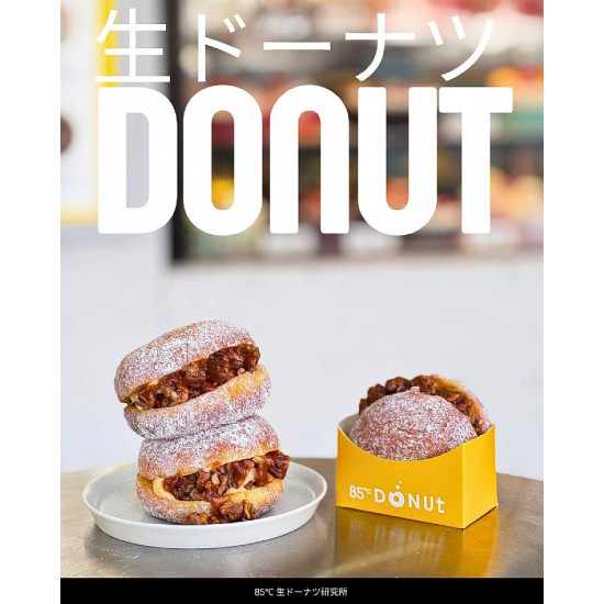只要10元！85℃生甜甜圈研究所全台北中南都有啦，台中麗寶12/27起假日推限量快閃