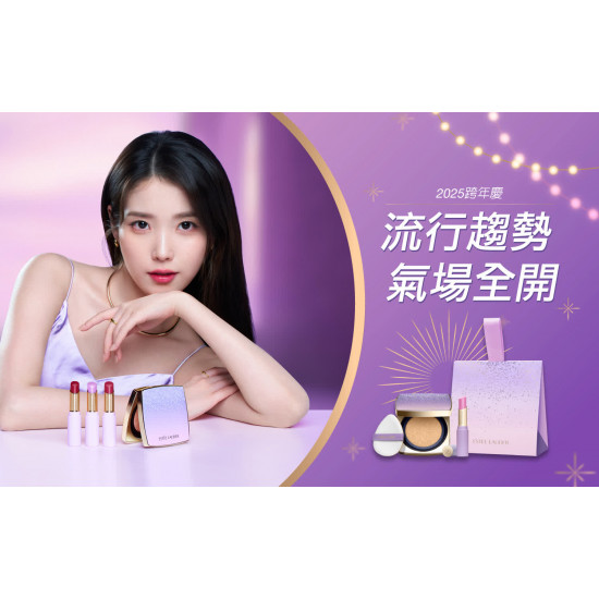 高雄三多店 嚴選 流行趨勢氣場全開