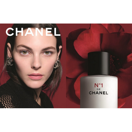 遠東百貨 - 【板橋中山】香奈兒 1號紅色山茶花活能精華乳 新品上市