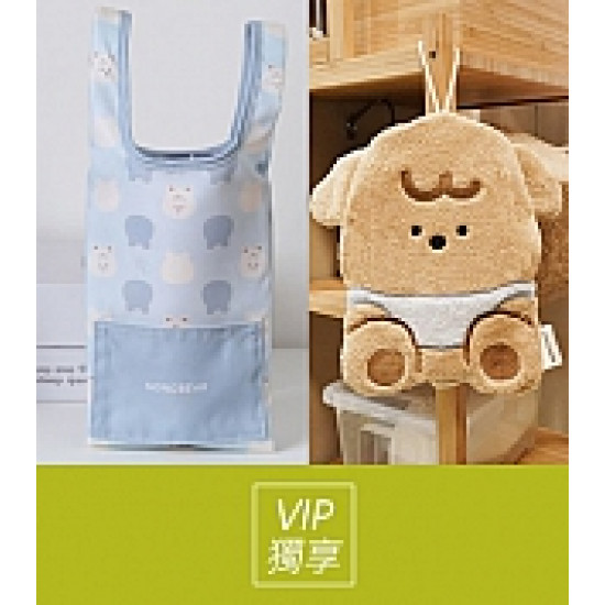 京站時尚廣場 - VIP報名｜新客限定．首次報名拿好禮