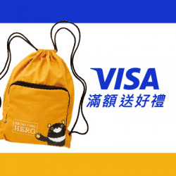漢神百貨 - 漢神百貨｜刷海外Visa滿額送