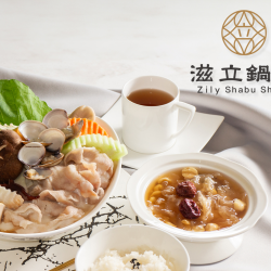 Breeze Diamond Lounge X 滋立鍋物