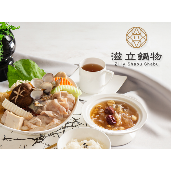 Breeze Diamond Lounge X 滋立鍋物