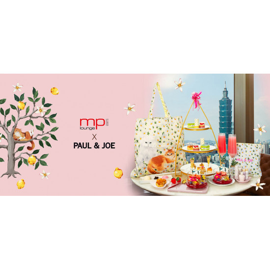 PAUL & JOE「花漾巴黎」聯名下午茶
