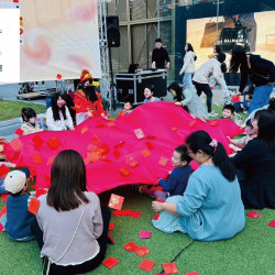 遠東百貨 - 【Top City】奇點藝術繪本館 馬到吉祥