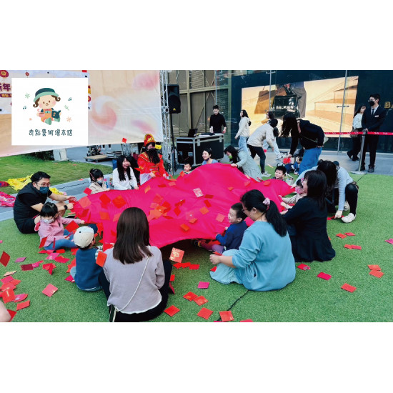 遠東百貨 - 【Top City】奇點藝術繪本館 馬到吉祥