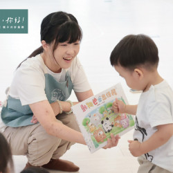 遠東百貨 - 【Top City】我好，你好！好聽繪本jump jump！