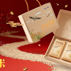 家樂福 - 2026 VIP新年禮