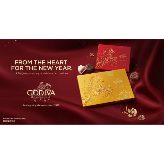 GODIVA 最新優惠 - 迎接 GODIVA 百年之際 以馬年新年禮盒開啟新篇章