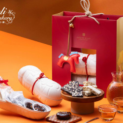 漢來優惠活動 - 《糕餅小舖》好事成雙 花生福袋：2026新春限定【好事成雙 花生福袋】讓您甜在嘴裡、好運跟著來，把祝福一次打包帶回家！