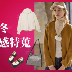 台北站前店 時尚 (北站)2026冬日購物季-女服
