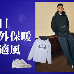 台北站前店 時尚 (北站)2026冬日購物季-男服