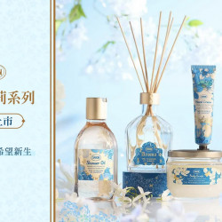 台北南西店 品牌 2026 Sabon 璀璨茉莉 限量系列回歸