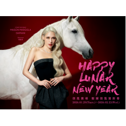 微風集團【駿躍微風賀新春】檔期活動