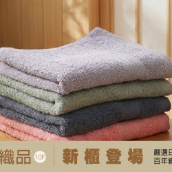 桃園站前店 品牌 WN 星紅織品-新櫃登場