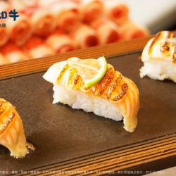 店名：[涮樂和牛] 「炙燒焦糖鮭魚握」吃到沒！