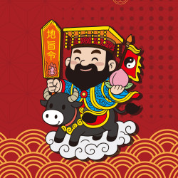 遠東百貨 - 【台南成功】東嶽賜福神馬都賺