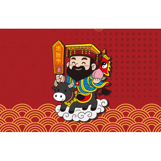 遠東百貨 - 【台南成功】東嶽賜福神馬都賺