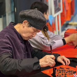 遠東百貨 - 【新竹】名師揮毫送春聯！