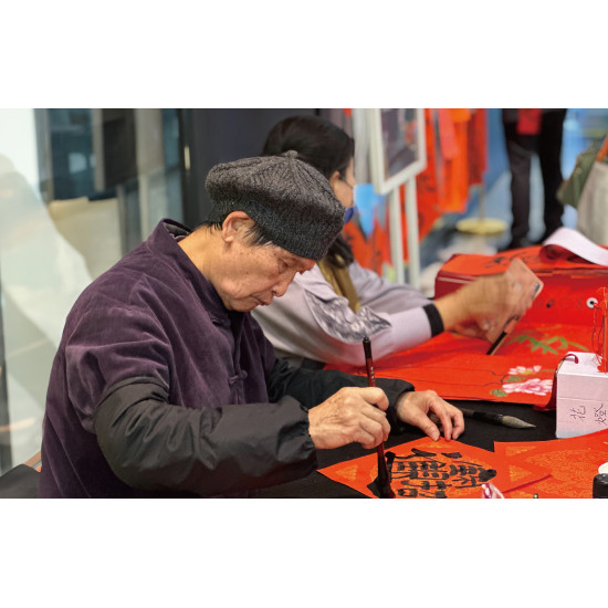 遠東百貨 - 【新竹】名師揮毫送春聯！