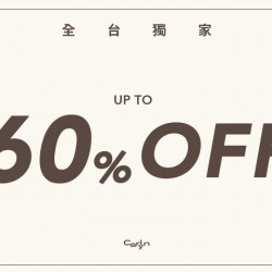 夢時代購物中心最新優惠 - Carlyn 夢時代獨家4折起