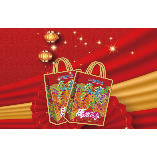 遠東百貨 - 【新竹】好運福袋＊抽起來!