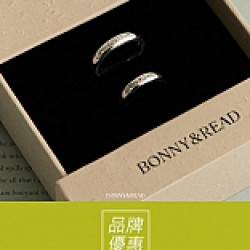 京站時尚廣場 - 《Bonny&Read》滿額贈絨毛豹紋提袋