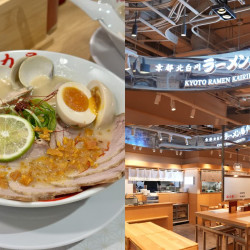 新光三越 美食 京都「魁力屋拉麵」台北旗艦店開幕！限定口味濃郁雞白湯X蛤蜊X烏魚子～濃郁鮮甜，拉麵控必吃！