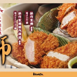 Big City 遠東巨城 - 勝政豬排．季節限定餐點