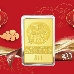 遠東百貨 - 【嘉義】馬上發財〜開運抽黃金福袋