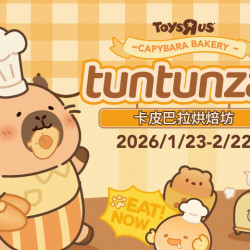 夢時代購物中心最新優惠 - 玩具反斗城 豚豚崽主題展