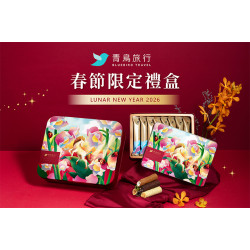 夢時代購物中心最新優惠 - 青鳥旅行 快閃櫃活動