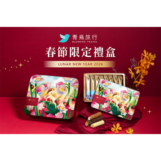 夢時代購物中心最新優惠 - 青鳥旅行 快閃櫃活動