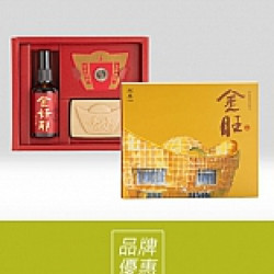 京站時尚廣場 - 《阿原肥皂》年節限量！金旺禮盒