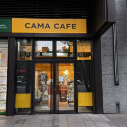 cama café - New Open ! 台電古亭店開幕 !