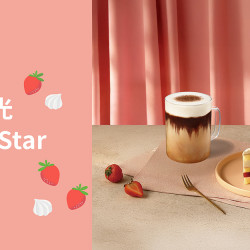 星巴克最新訊息 - 歡樂食光 Bonus Star