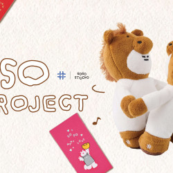 得正最新優惠 - SOSO PROEJCT ｜ 春節聯名活動 風格上市 ft. OBJECT