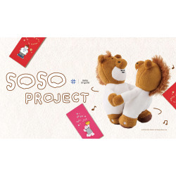 得正最新優惠 - SOSO PROEJCT ｜ 春節聯名活動 風格上市 ft. OBJECT