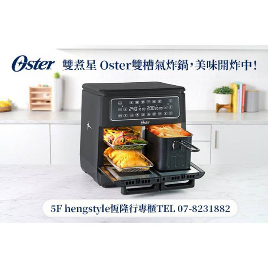 夢時代購物中心最新優惠 - Hengstyle恆隆行推薦商品