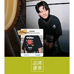 京站時尚廣場 - 《Timberland》Kurt Wu合作新品上市